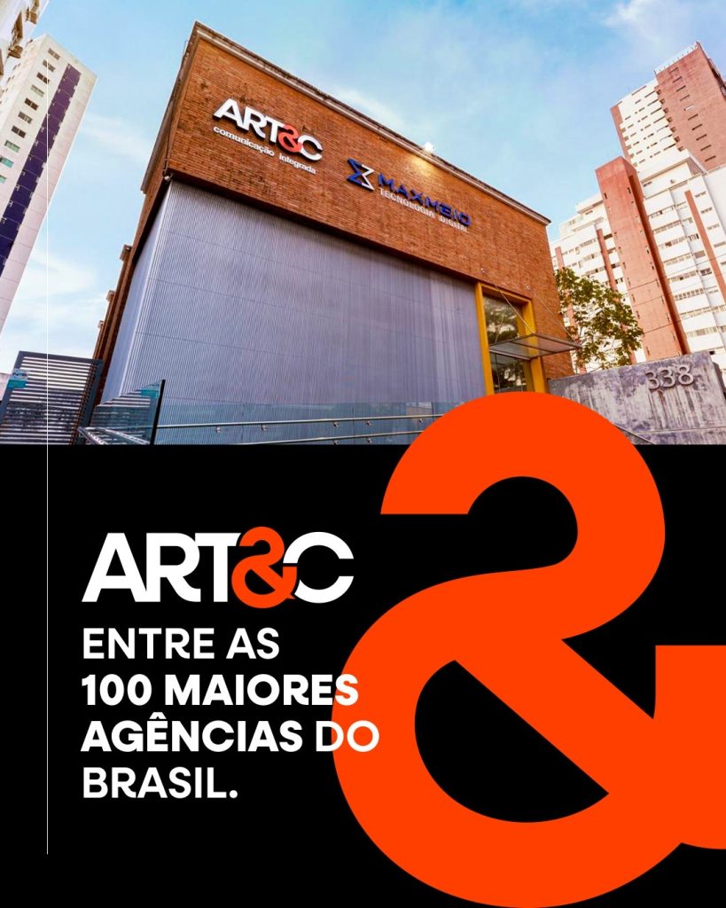 artec.jpeg