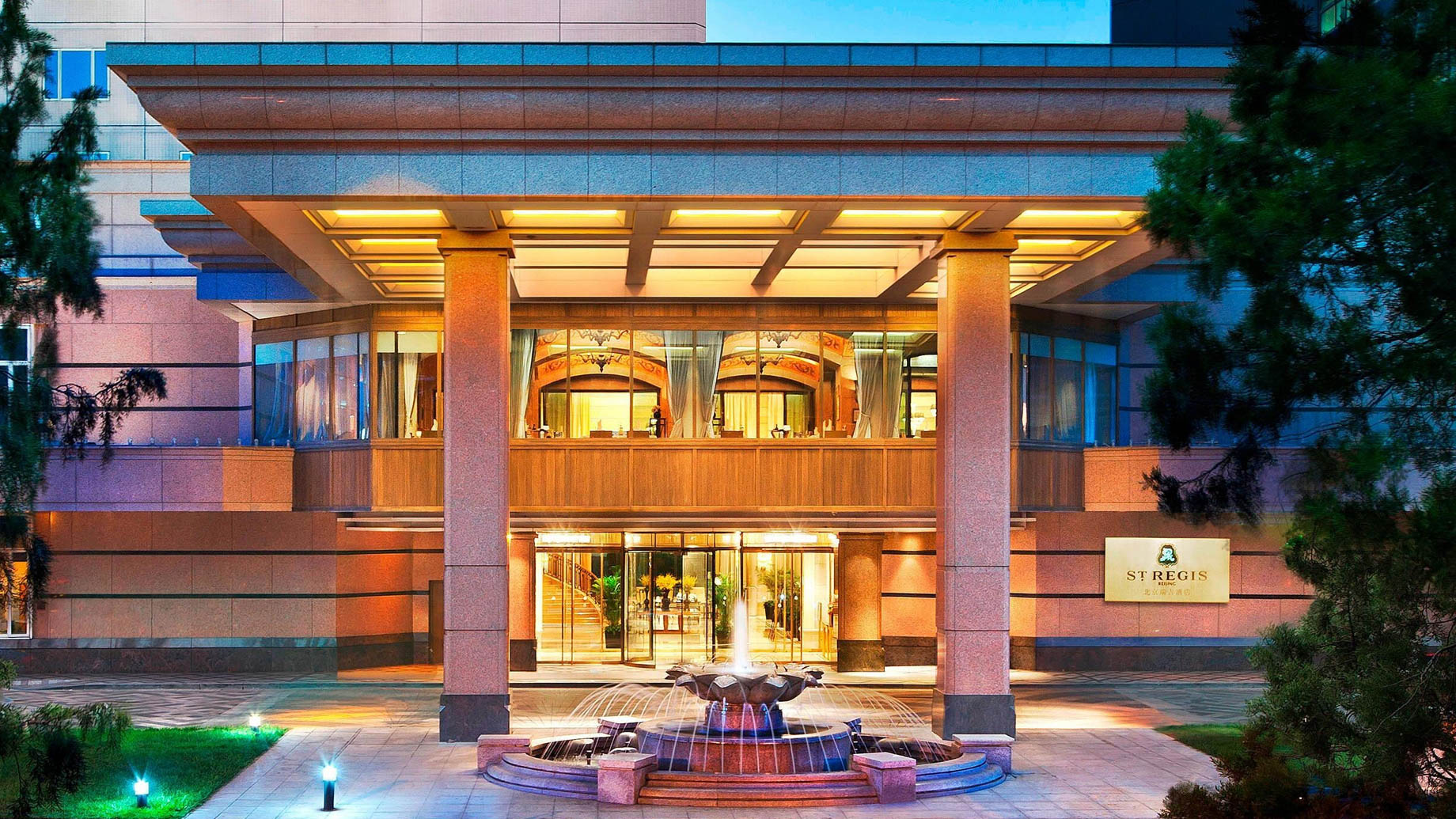 001-The-St.-Regis-Beijing-Luxury-Hotel-Beijing-China-Hotel-Exterior.jpg