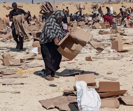 GAZA 3.PNG