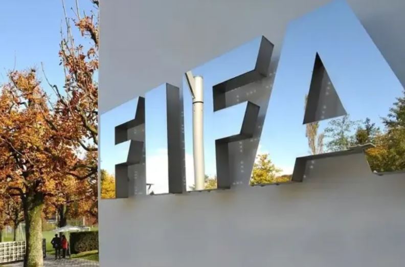Letreiro na sede da Fifa - Fifa/Divulgação