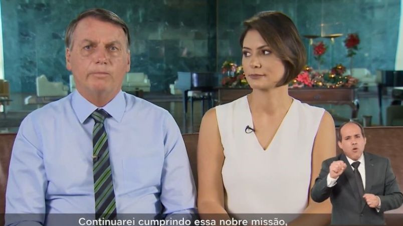 Michelle confirma internação de Bolsonaro e relembra "facada de ex-filiado do PSOL"