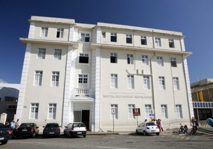 Hospital Universitário revoga portaria que determinava fechamento de salas e redução de cirurgias e atendimentos