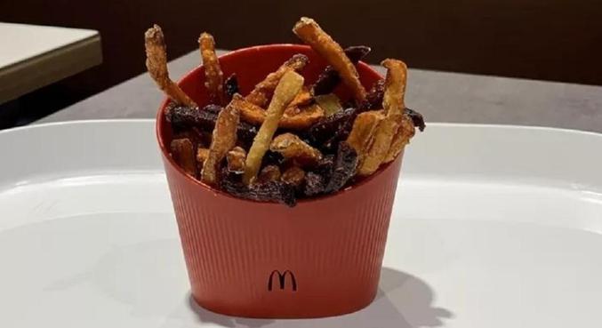 Mc Donald's vai servir mix de legumes no lugar das batatas fritas